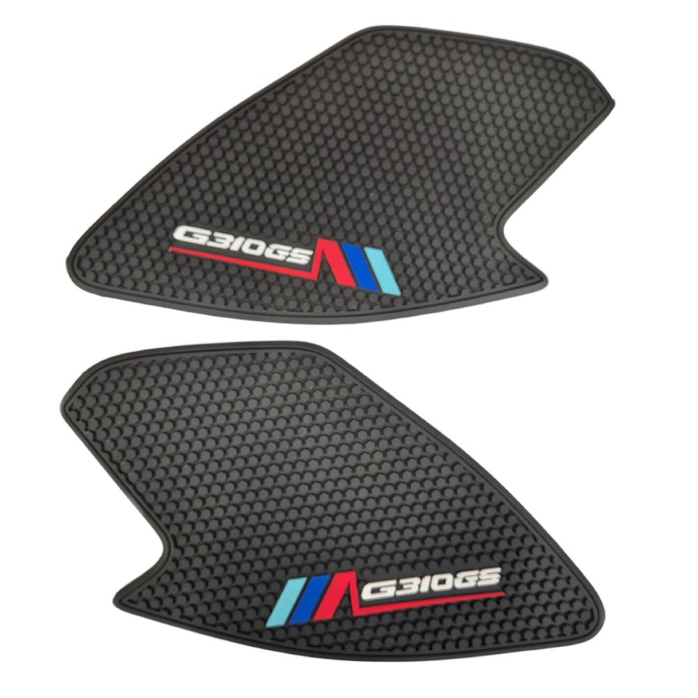 Black Non-Slip Fuel Tank Pad Sticker - BMW G310GS 2017-2024