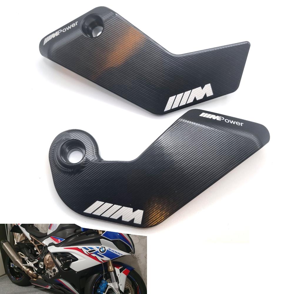 Engine Guard Sliders Crash Protection Frame Race - BMW S1000RR 2019-2023