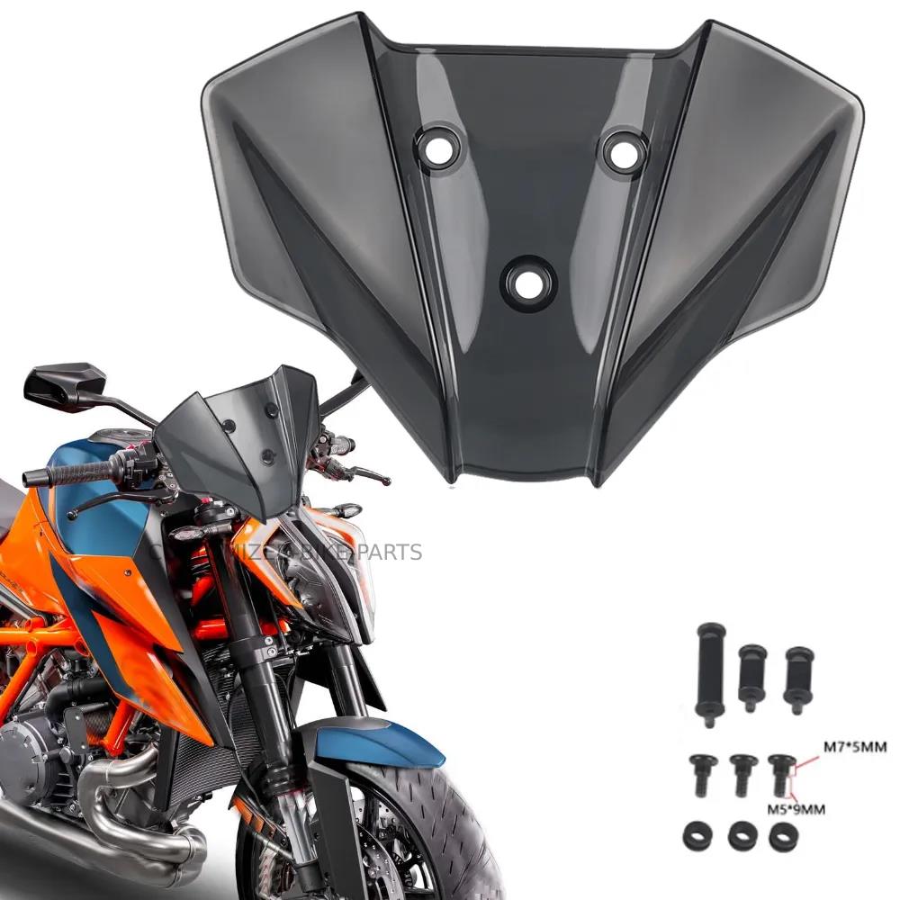 Flyscreen Small Windscreen Windshield Screen - KTM 1290 SuperDuke R / MY 20-24